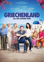 Filmplakat zu "Griechenland oder der laufende Huhn" | Bild: Filmwelt