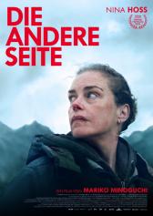 Filmplakat zu "Die andere Seite" | Bild: XVerleih