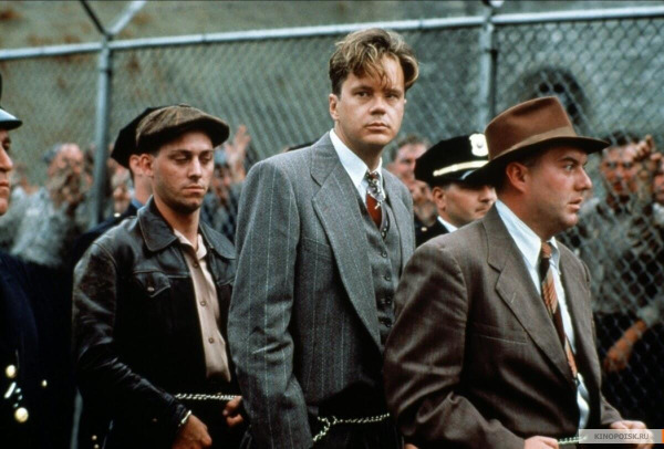 Szenenbild aus "Die Verurteilten" | Bild: CineInt