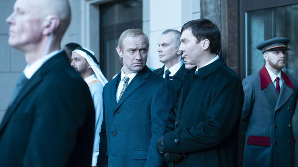 Szenenbild aus "Der Magier im Kreml" | Bild: Constantin