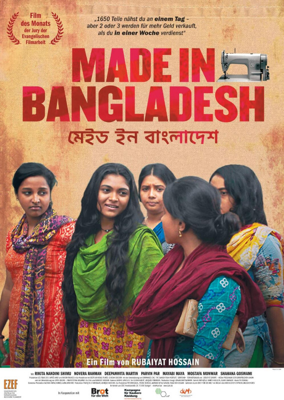 Filmplakat zu "Made in Bangladesh" | Bild: EZEF