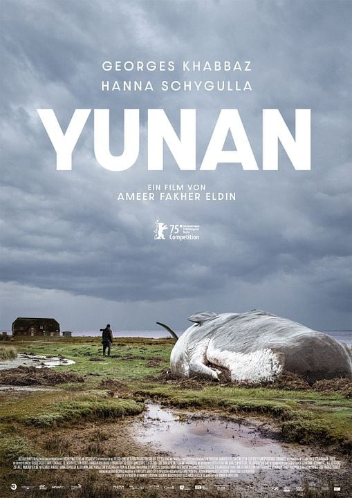 Filmplakat zu "Yunan" | Bild: Camino
