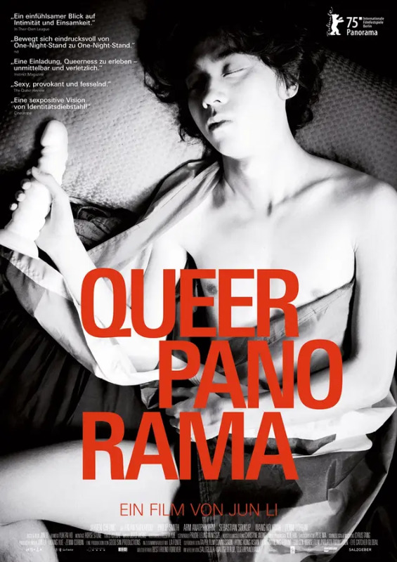 Filmplakat zu "Queerpanorama" | Bild: Salzgeber