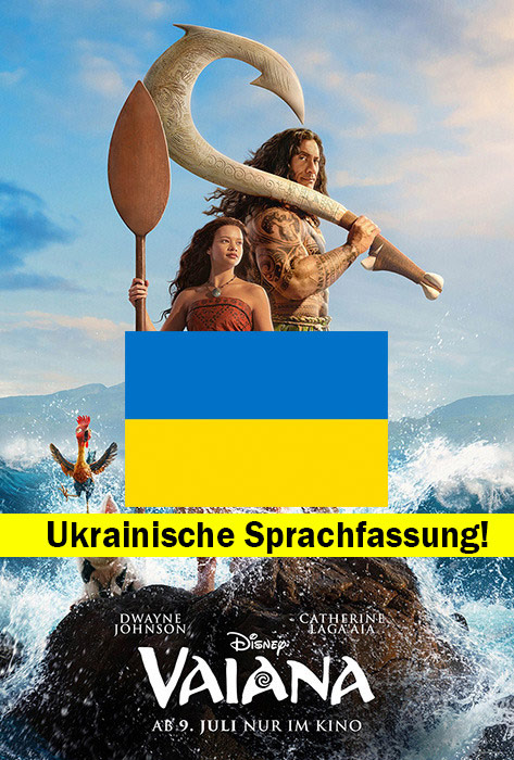 Filmplakat zu "Vaiana (UKRAINISCH)" | Bild: Disney