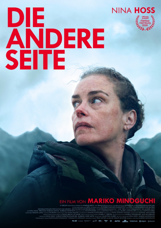 Filmplakat zu "Die andere Seite" | Bild: XVerleih